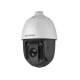 Hikvision в Ульяновске