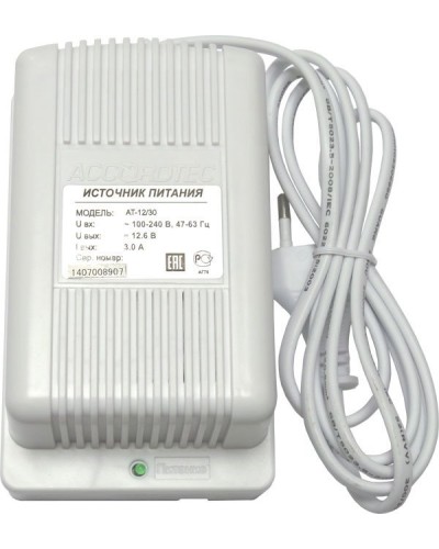 AT-12/30 (белый). Источник стабилизированного питания. AccordTec в Ульяновске