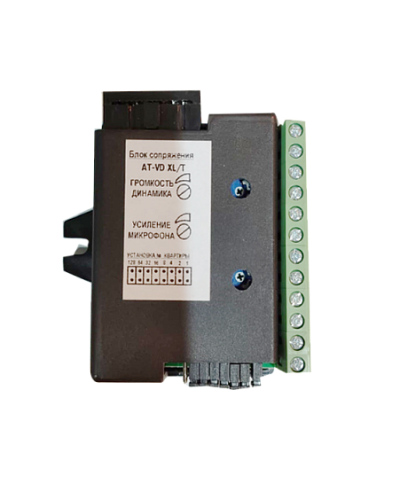 AT-VD XL/T. Модуль сопряжения. AccordTec в Ульяновске