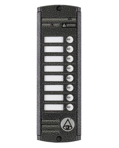 AVP-458 (PAL). Вызывная видеопанель цветная. Activision в Ульяновске
