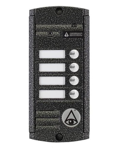 AVP-454 (PAL). Вызывная видеопанель цветная. Activision в Ульяновске