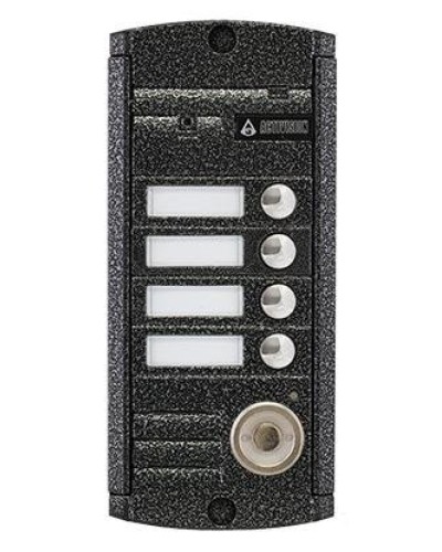 AVP-454 (PAL) ТМ. Вызывная видеопанель цветная. Activision в Ульяновске