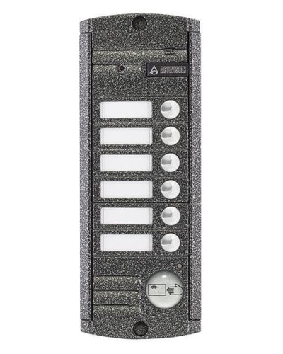 AVP-456 (PAL),Proxy . Видеопанель вызывная цветная. Activision в Ульяновске