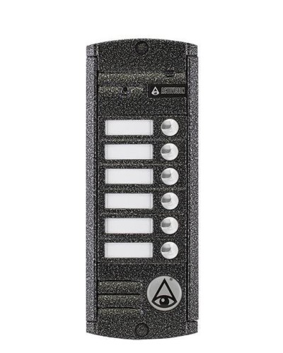 AVP-456 (PAL). Вызывная видеопанель цветная. Activision в Ульяновске