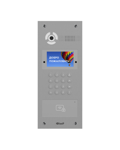 AA-07FBV SILVER. Вызывная панель IP-домофона. BAS-IP в Ульяновске