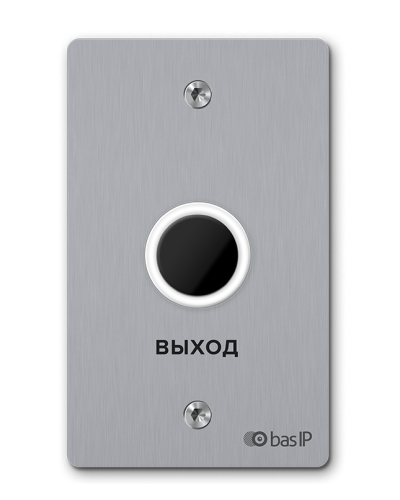 SH-45TR SILVER. Бесконтактная кнопка выхода. BAS-IP в Ульяновске