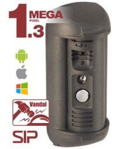 DS85006MP. Вызывная панель IP-домофона. Beward в Ульяновске