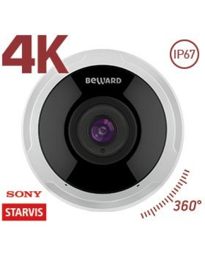 SV6016FLM. Видеокамера IP купольная. Beward в Ульяновске