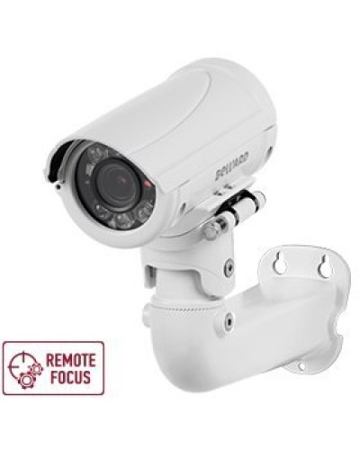 B5350RZQ (2.7-13.5мм) White. Видеокамера IP цилиндрическая. Beward в Ульяновске