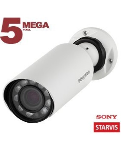 SV3210R (4 мм). IP-камера уличная. Beward в Ульяновске