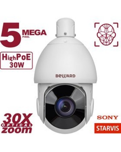 SV3218-R30. Видеокамера IP поворотная. Beward в Ульяновске