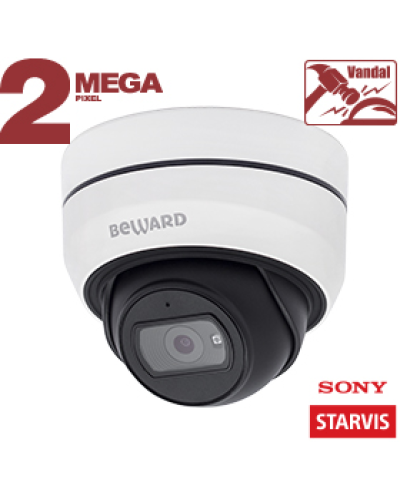 SV2010DBZ (2.8-10мм). Видеокамера IP купольная. Beward в Ульяновске