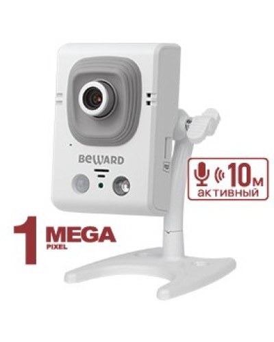 B12CR (12 мм). Видеокамера IP компактная. Beward в Ульяновске