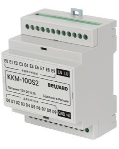 KKM-100S2. Модуль сопряжения координатный. Beward в Ульяновске