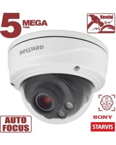 SV3218DVZ. Видеокамера IP купольная. Beward в Ульяновске