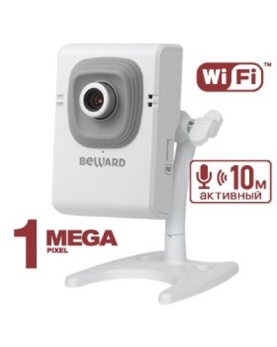 B12CW (12 мм). IP-камера корпусная миниатюрная. Beward в Ульяновске
