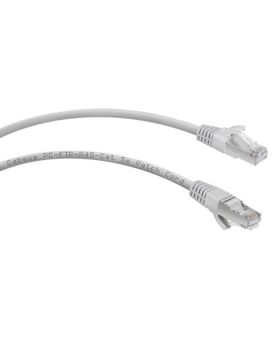 PC-FTP-RJ45-Cat.5e-1m (7262c), серый. Патч-корд медный. CABEUS в Ульяновске
