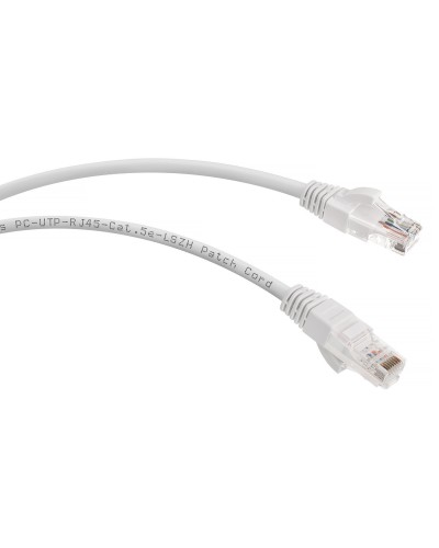 PC-UTP-RJ45-Cat.5e-2m-WH-LSZH (9491c), белый. Патч-корд медный. CABEUS в Ульяновске
