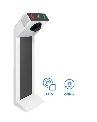 STR-01AM. Автономная проходная. CARDDEX в Ульяновске