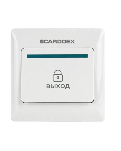 EX 01. Кнопка выхода . CARDDEX в Ульяновске