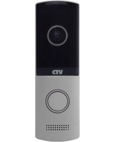 CTV-D4003NG S (серебро). Вызывная панель цветная. CTV в Ульяновске