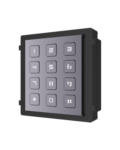 CTV-IP-UKP. Модуль клавиатуры. CTV в Ульяновске
