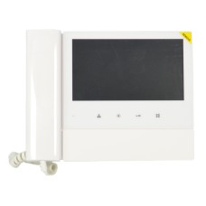 CDV-70N/VZ (белый). Монитор видеодомофона цветной. Commax