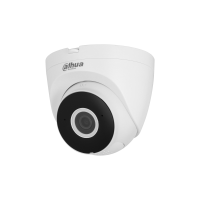 DH-IPC-HDW1230DTP-STW-0280B. Профессиональная видеокамера IP купольная. Dahua