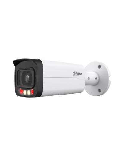 DH-IPC-HFW2249TP-AS-IL-0360B. Профессиональная видеокамера IP цилиндрическая. Dahua в Ульяновске