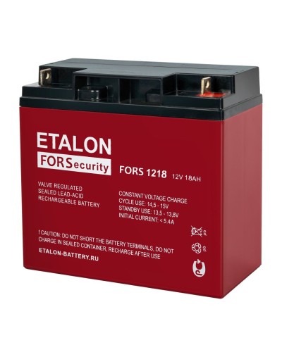 ETALON FORS 1218. Аккумулятор герметичный свинцово-кислотный. ETALON в Ульяновске