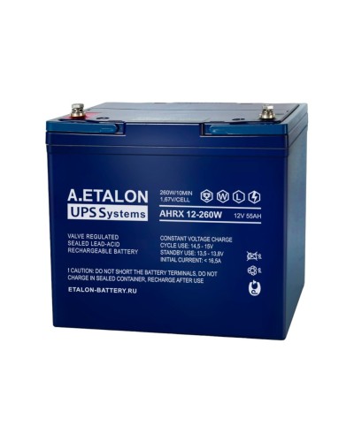 A.ETALON AHRX 12-260W (55). Аккумулятор герметичный свинцово-кислотный. ETALON в Ульяновске
