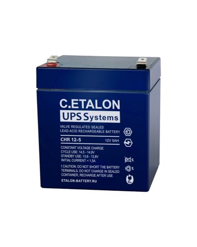 C.ETALON CHR 12-5. Аккумулятор герметичный свинцово-кислотный. ETALON в Ульяновске