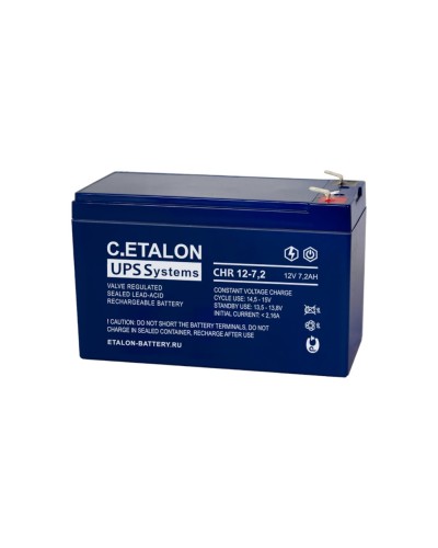 C.ETALON CHR 12-7,2. Аккумулятор герметичный свинцово-кислотный. ETALON в Ульяновске