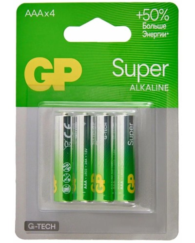 GP Super Alkaline 24A AAA (GP 24AA21-2CRSBC4), упак. 4 шт. БЛИСТЕР. Алкалиновые батарейки. GP Batteries в Ульяновске