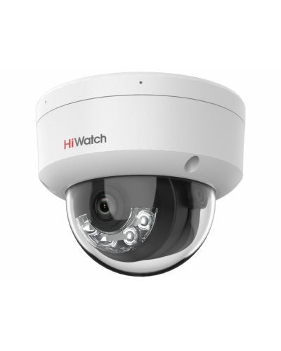 DS-I452M(B)(2.8мм). Бюджетная IP-видеокамера купольная. HiWatch в Ульяновске