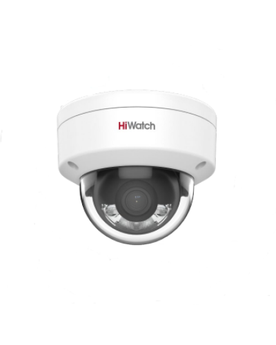 DS-I252L(2.8мм). Бюджетная IP-видеокамера купольная. HiWatch в Ульяновске