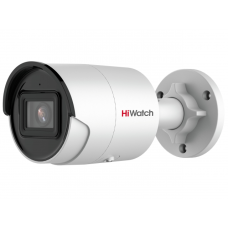 IPC-B022-G2/U (2.8mm). Профессиональная видеокамера IP цилиндрическая. HiWatch Pro