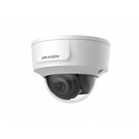 DS-2CD2125G0-IMS (4мм). Профессиональная видеокамера IP купольная. Hikvision