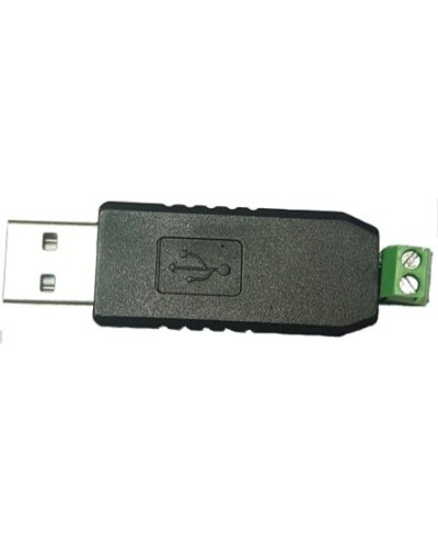 MP-251W3. Преобразователь интерфейса. Hostcall в Ульяновске