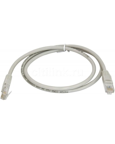 PC-LPM-UTP-RJ45-RJ45-C5e-3M-LSZH-GY. Патч-корд медный. Hyperline в Ульяновске