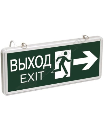 ССА1003 ВЫХОД-EXIT стрелка/фигура (LSSA0-1003-003-K03). Светильник аварийный на светодиодах, двусторонний. IEK в Ульяновске