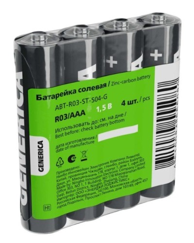 Батарейка солевая R03/AAA GENERICA (4 шт) (ABT-R03-ST-S04-G). Батарейка солевая. IEK в Ульяновске