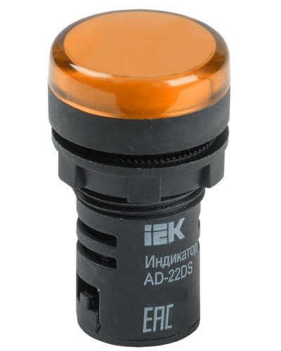 Лампа AD22DS (LED) матрица D22мм желтый 24В AC/DC (BLS10-ADDS-024-K05). Светосигнальный индикатор. IEK в Ульяновске