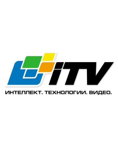 Интеллект ПО Подключение видеокамеры. Программное обеспечение (опция). ITV в Ульяновске