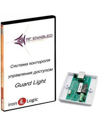 Комплект Guard Light - 5/100. Программное обеспечение. IronLogic в Ульяновске