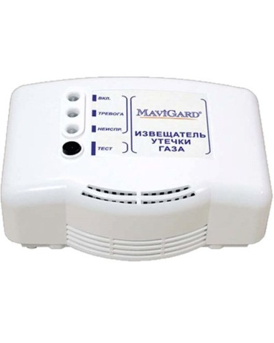 GD2R-24EC. Извещатель утечки газа. MaviGard в Ульяновске
