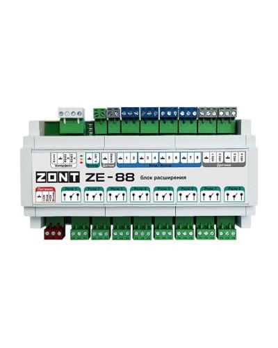 ZONT ZE-88. Блок расширения. MicroLine в Ульяновске