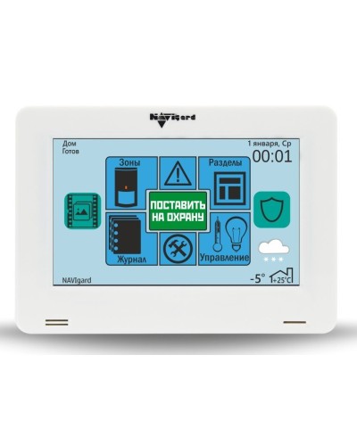 NV 8500. Клавиатура управления для контрольных панелей. NAVIgard в Ульяновске