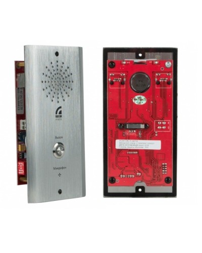 IP-A6716. IP-вызывная панель. ROXTON в Ульяновске