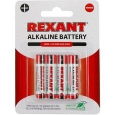 Алкалиновая батарейка AAA/LR03 1,5 V 4 шт. блистер (30-1012). Элемент питания. Rexant